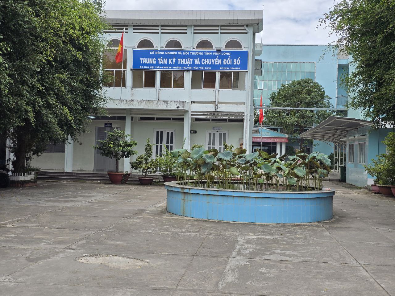 Về chúng tôi