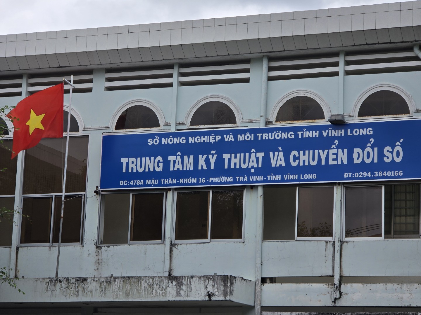 Trung tâm Kỹ thuật và Chuyển đổi số
